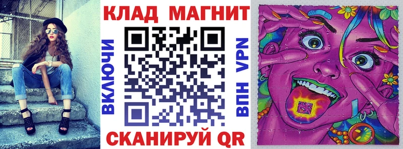 Где купить Почеп Codein  Героин  Alpha PVP  Гашиш  Галлюциногенные грибы 