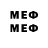 Марки 25I-NBOMe 1500мкг ruud rudd
