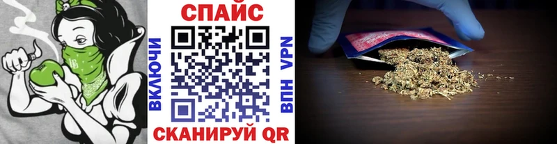 БУТИРАТ 1.4BDO  Почеп 