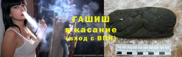 ECSTASY Армянск