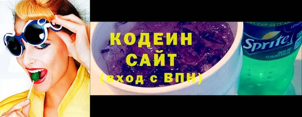 jwh Аркадак
