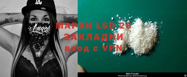 jwh Аркадак