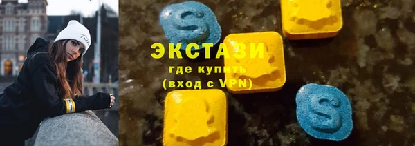 jwh Аркадак