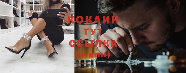jwh Пролетарск