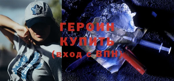 трава Приозерск