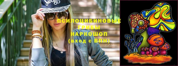 jwh Аркадак