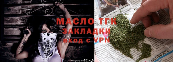 ECSTASY Армянск