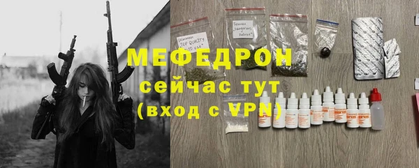 jwh Аркадак