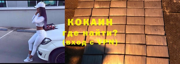 jwh Аркадак
