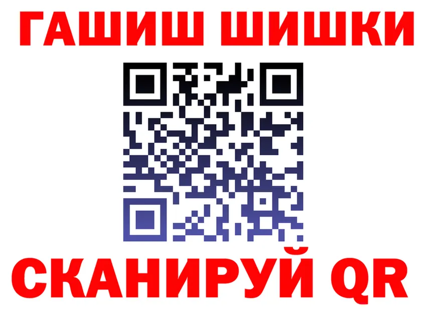 ТГК Wax зеркало площадка МЕГА Почеп